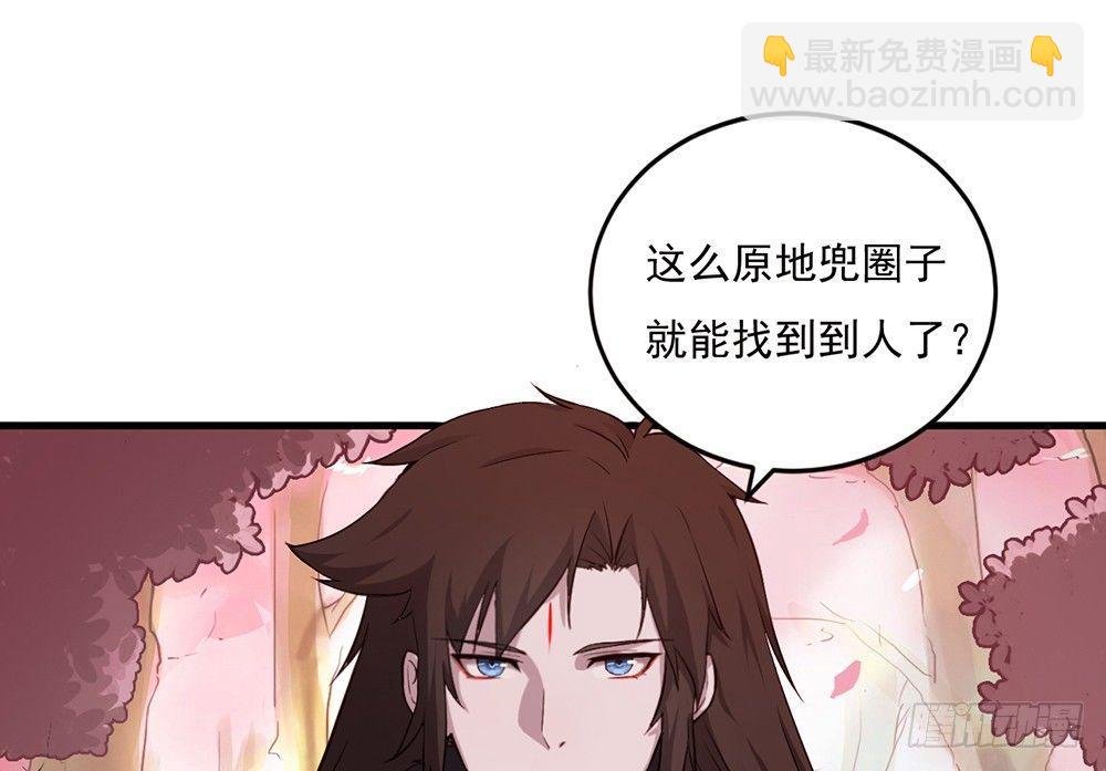解除之法