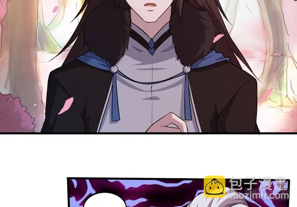 解除之法