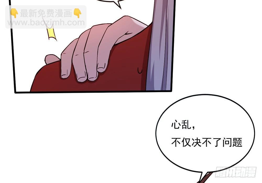 解除之法