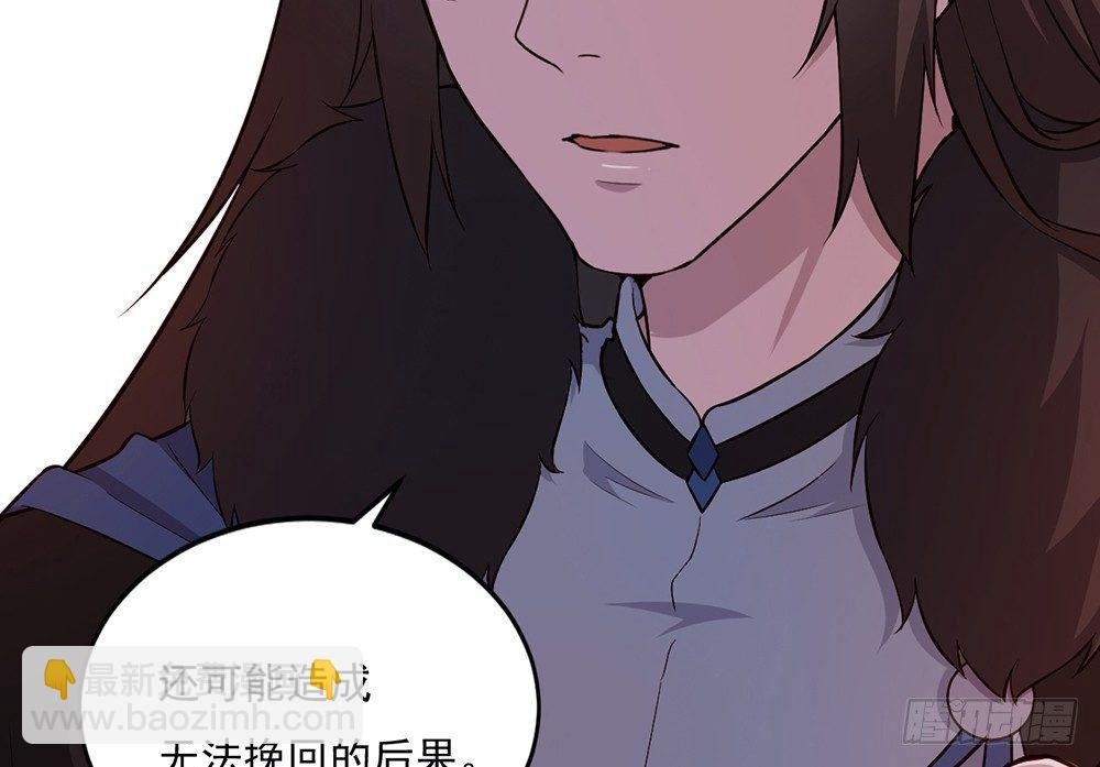 解除之法