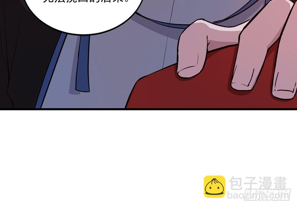 解除之法