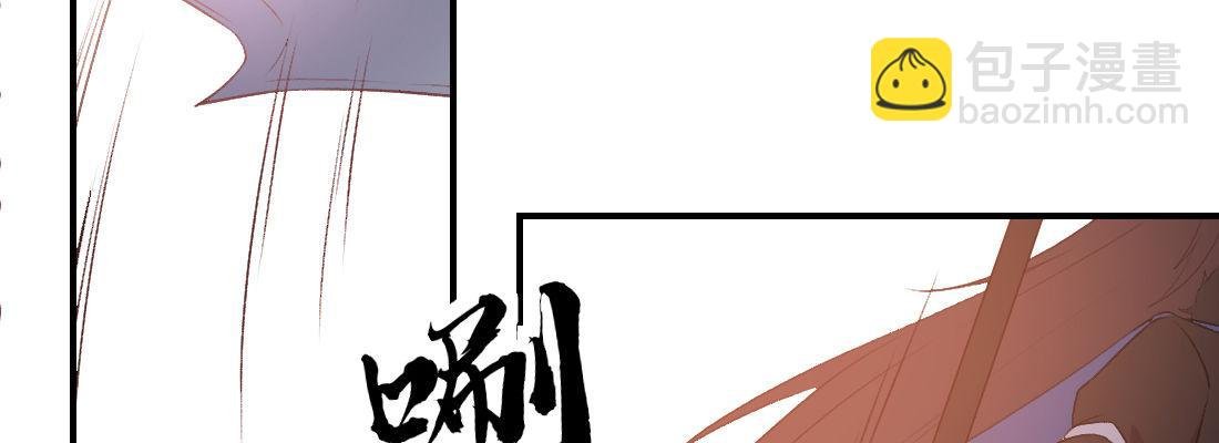 天亮了