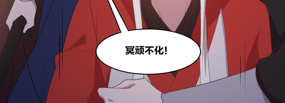 天亮了