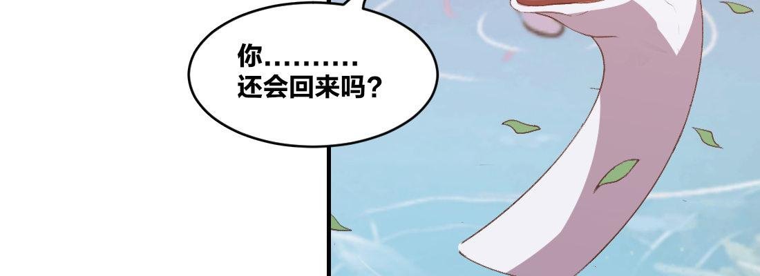 回忆