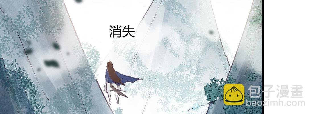 大婶？阿婆？
