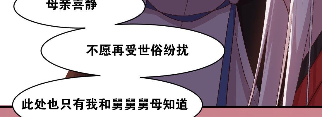 大婶？阿婆？