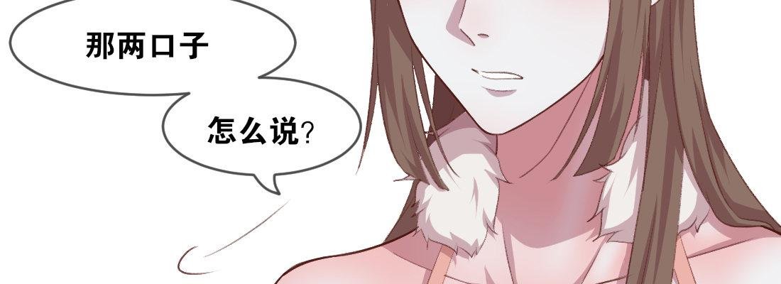 小憩