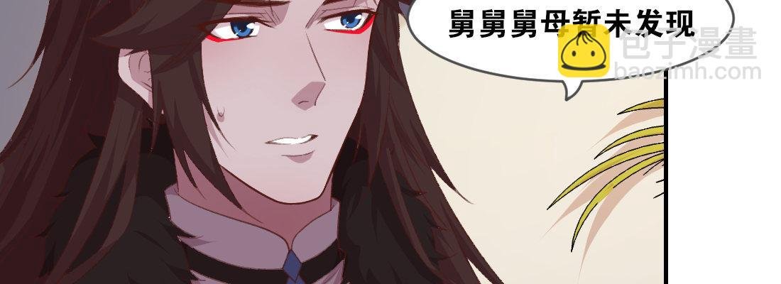 小憩
