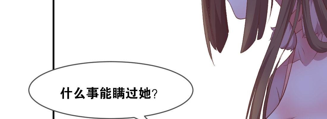 小憩