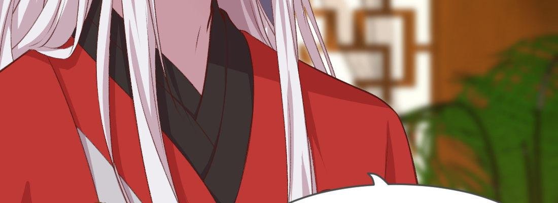 小憩