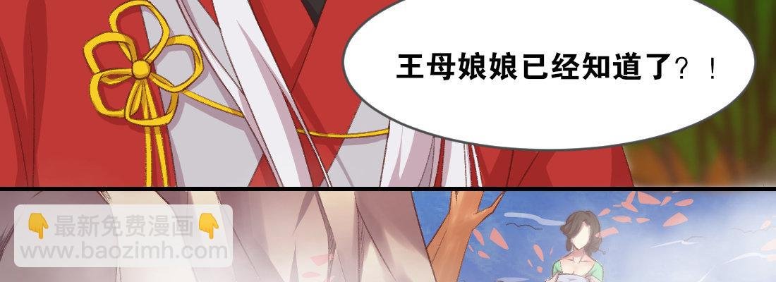 小憩