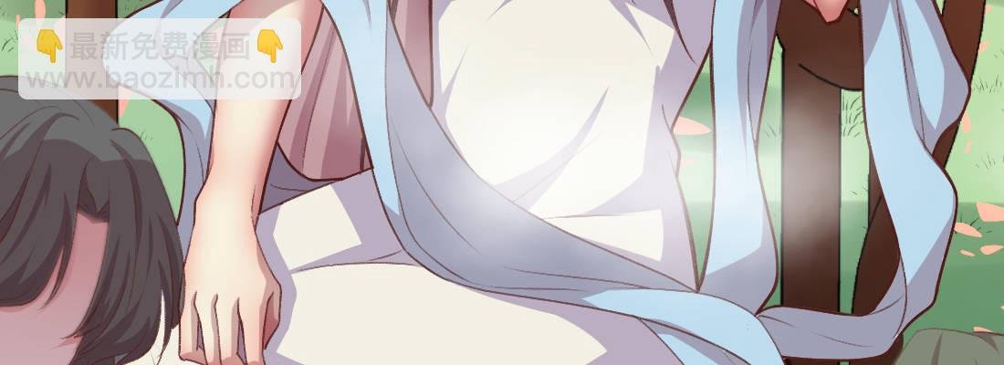 小憩
