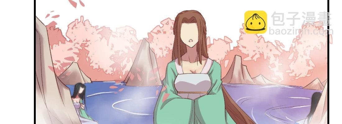 小憩