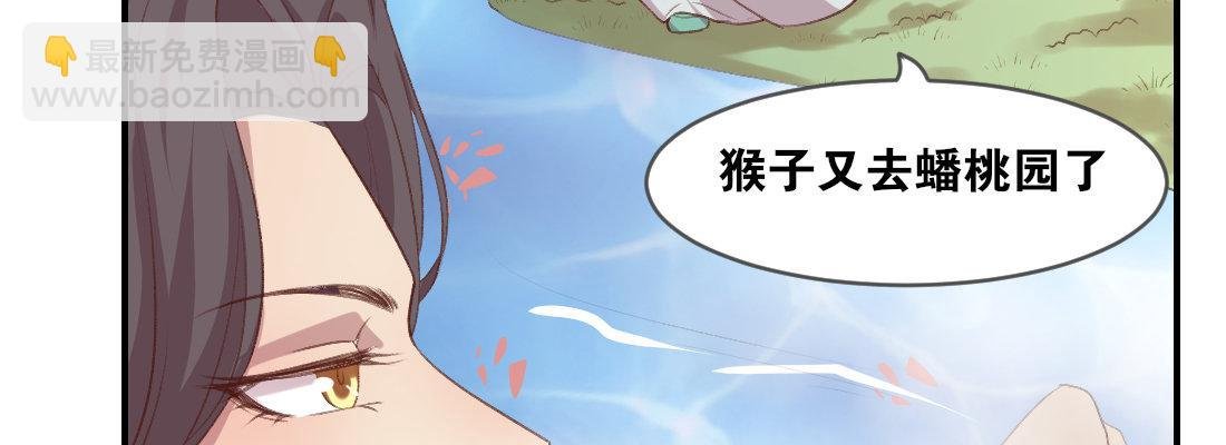 小憩