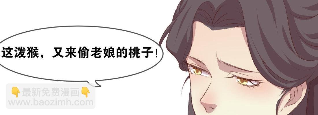 小憩