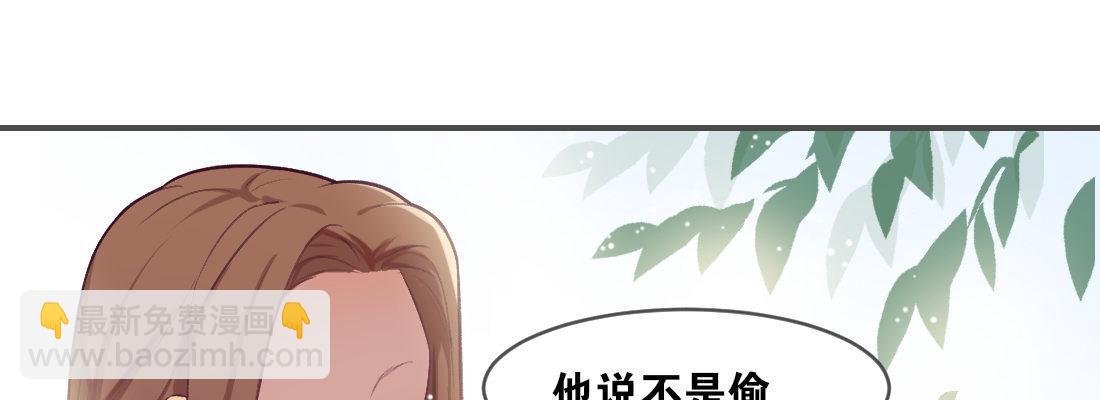 小憩