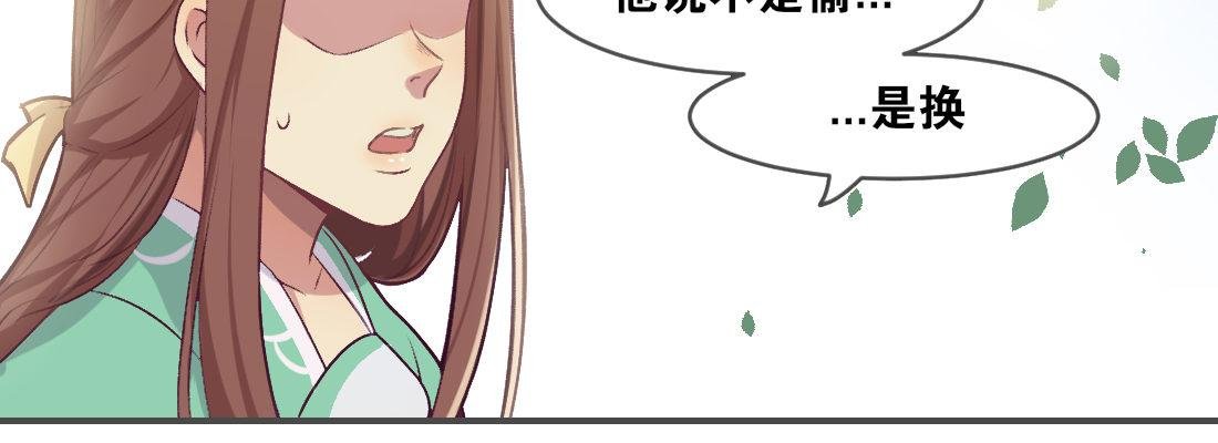 小憩