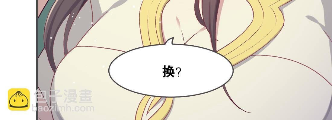 小憩