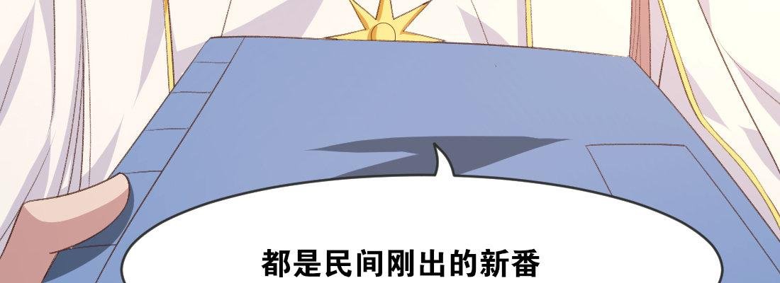 解围