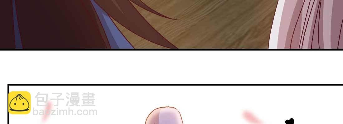 开心就好