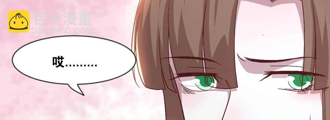 开心就好