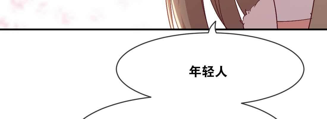 开心就好