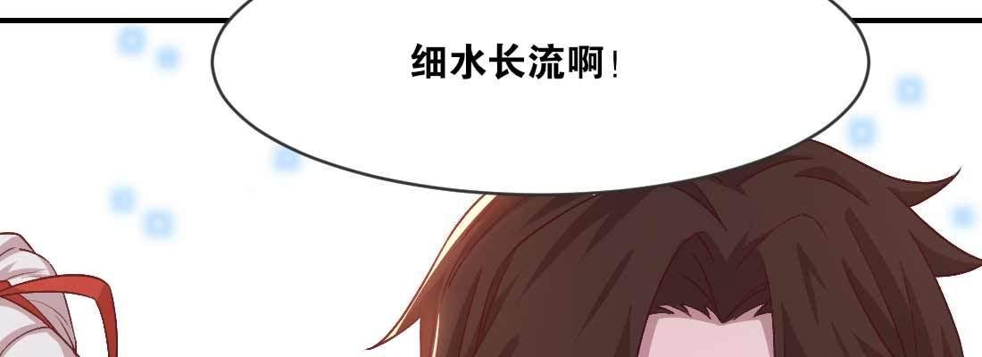 开心就好