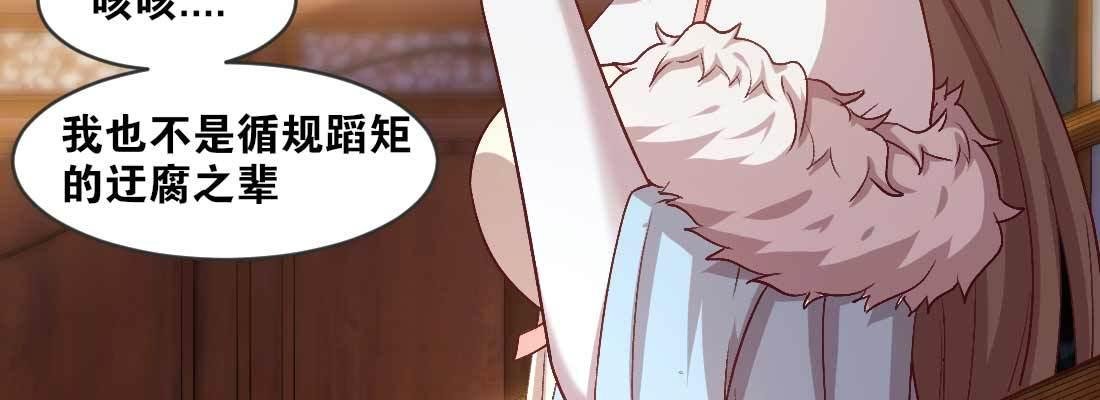 开心就好