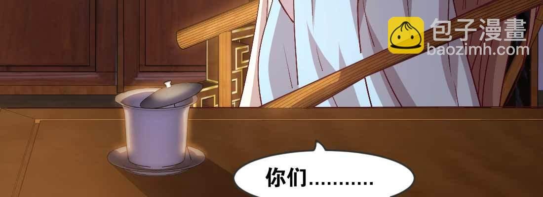 开心就好