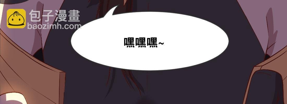 骑飞鸟