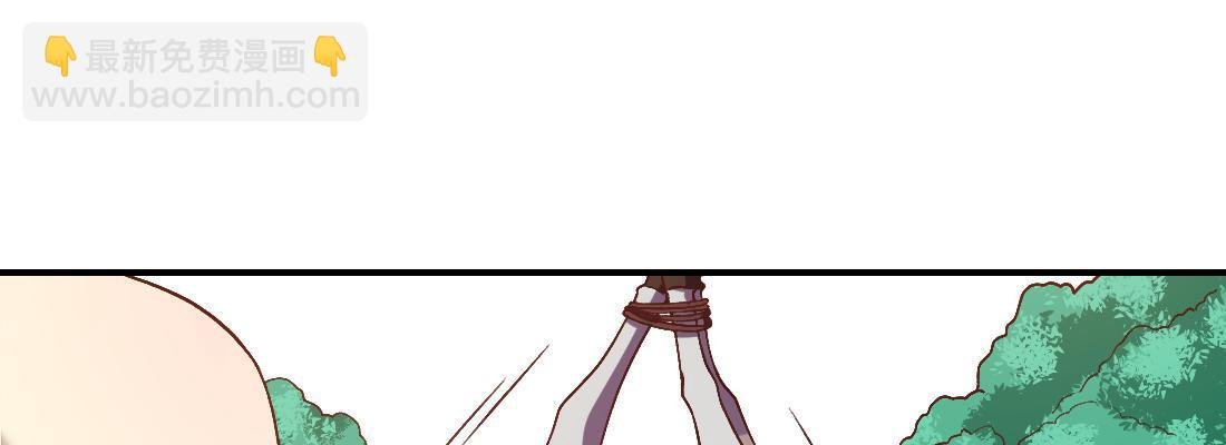 骑飞鸟