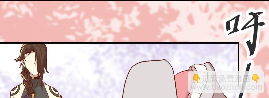 骑飞鸟