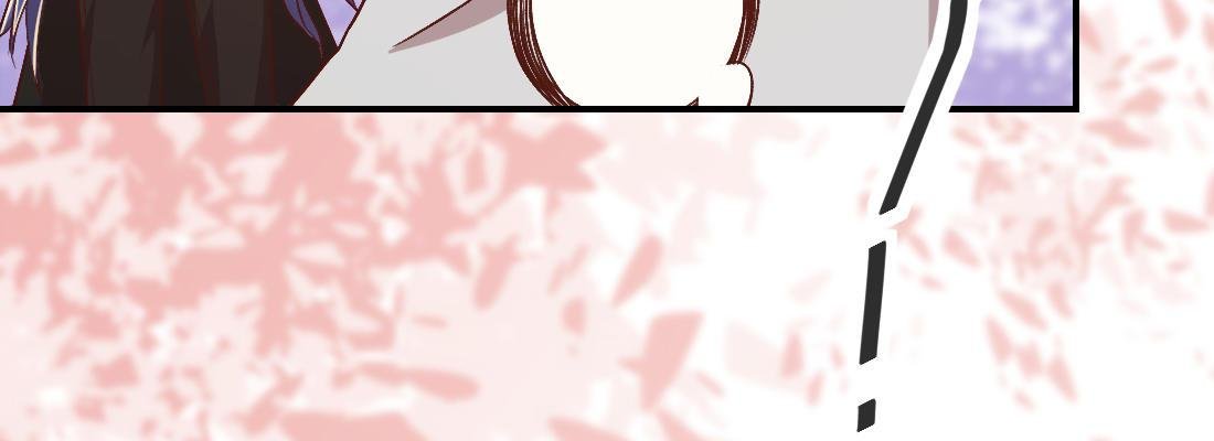 骑飞鸟