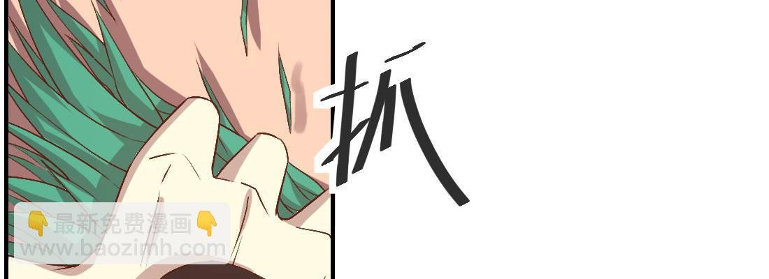 骑飞鸟
