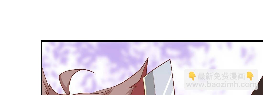 骑飞鸟