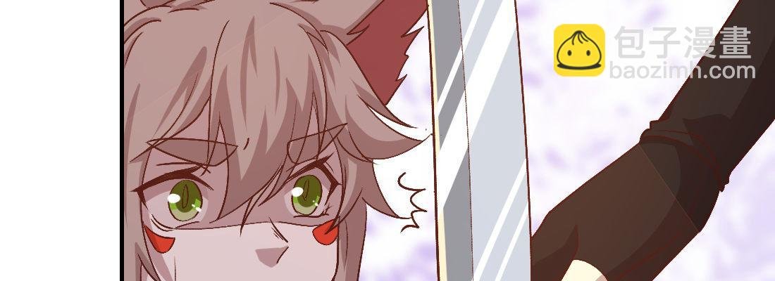 骑飞鸟