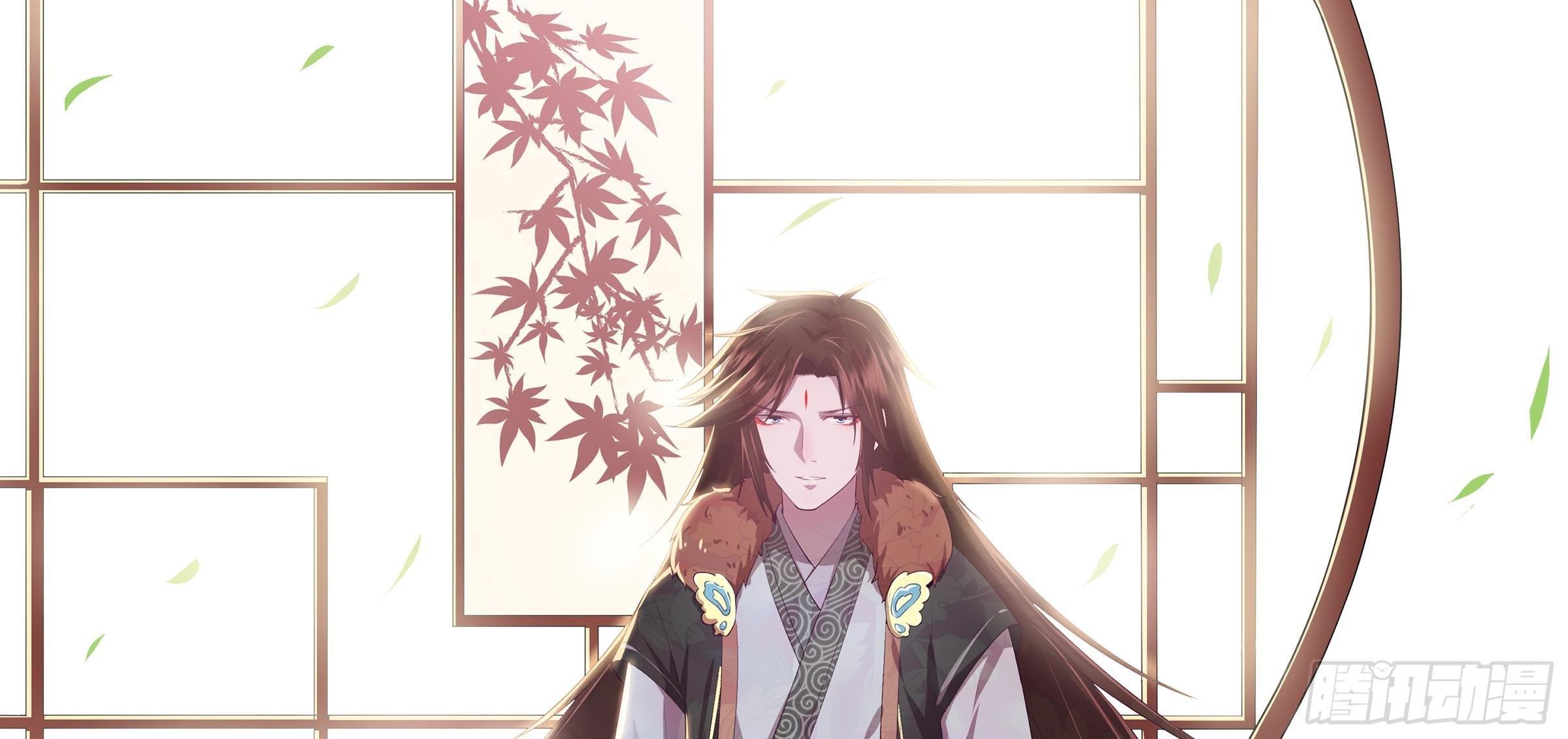 人间