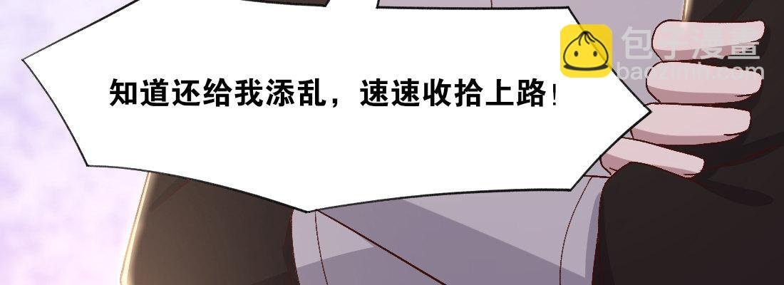 人间