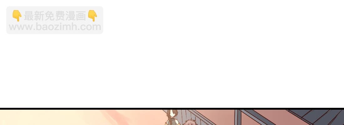 人间