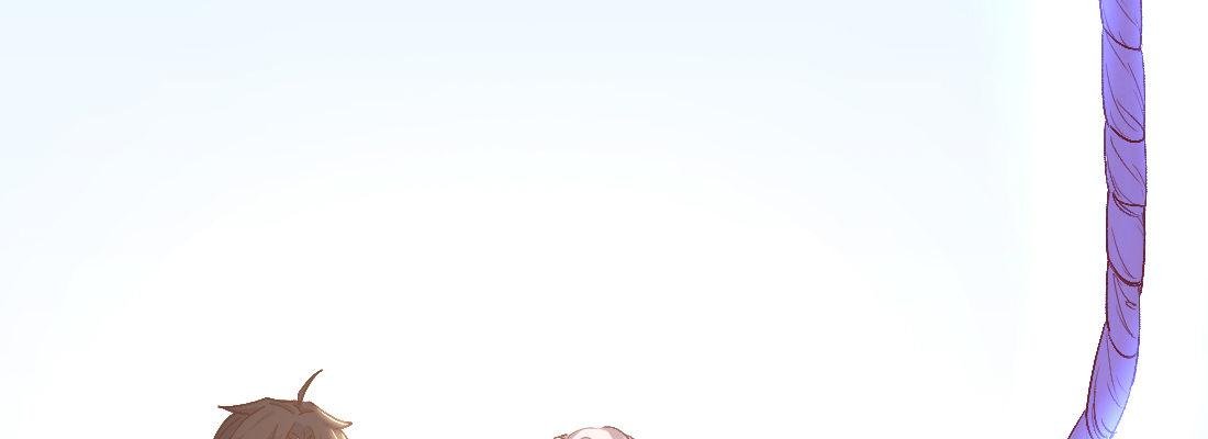 人间