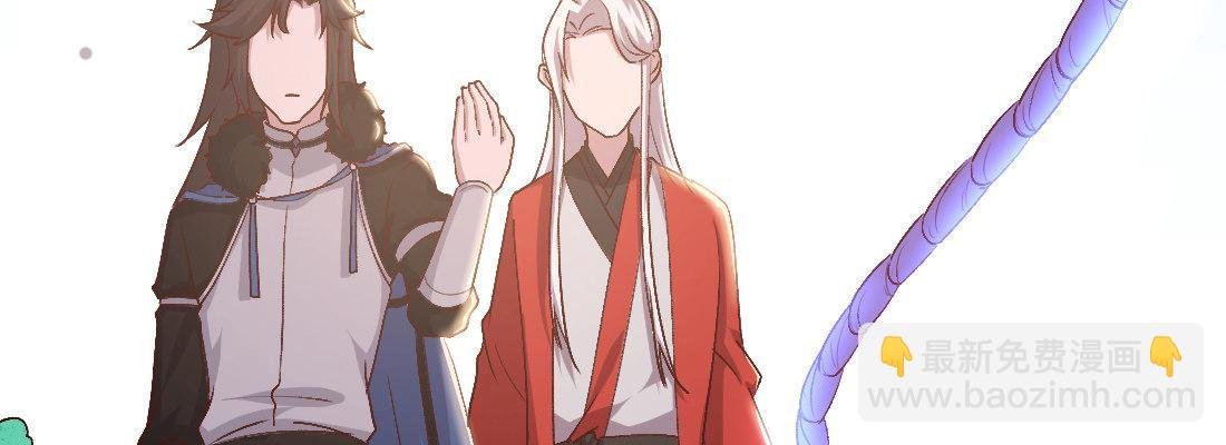 人间