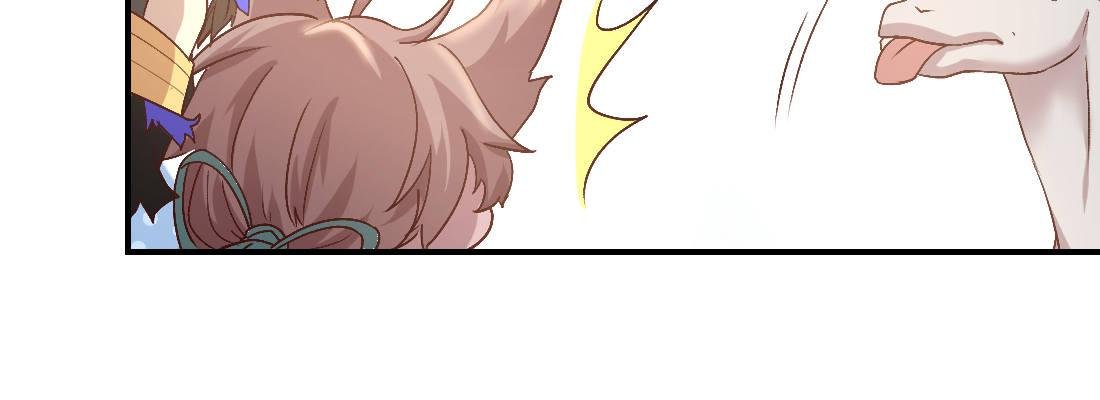 人间