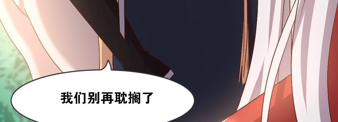 人间