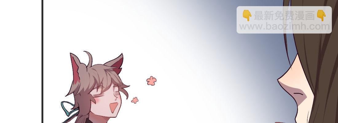 师兄的担心