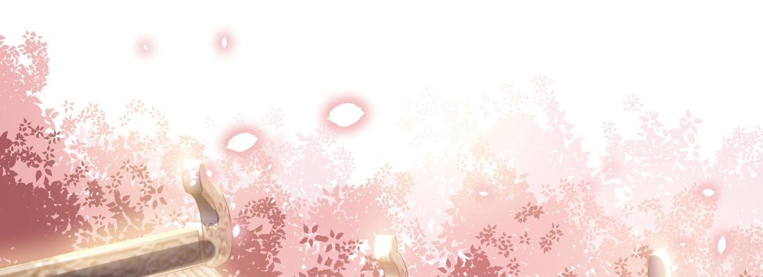 师兄的担心