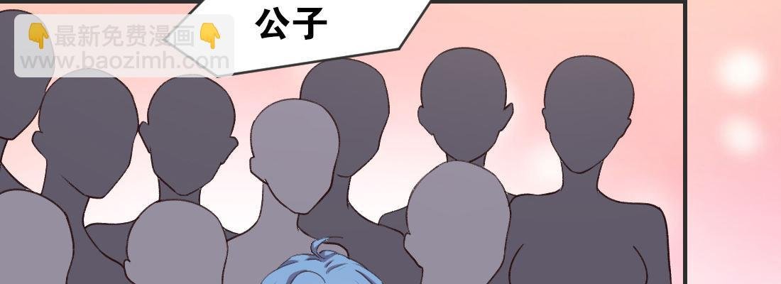 师兄的担心