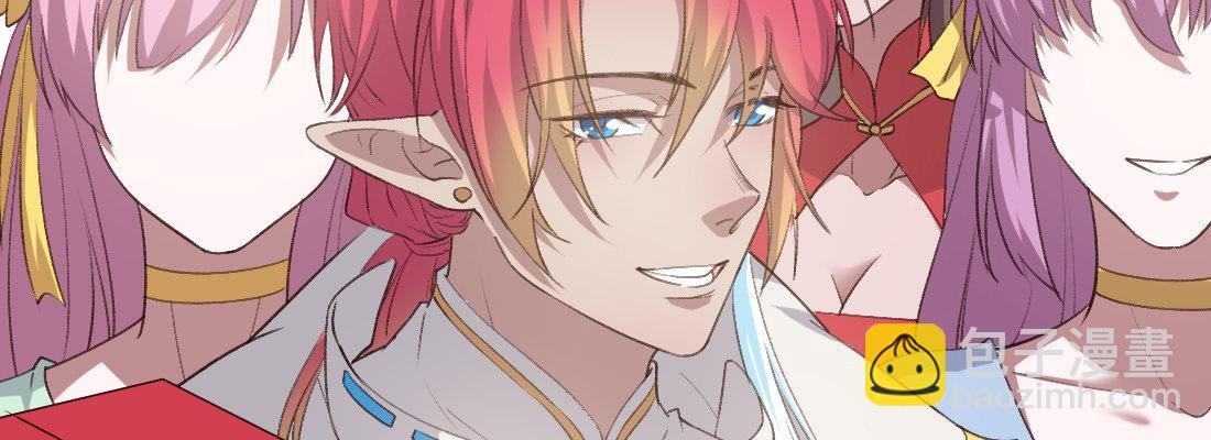 师兄的担心