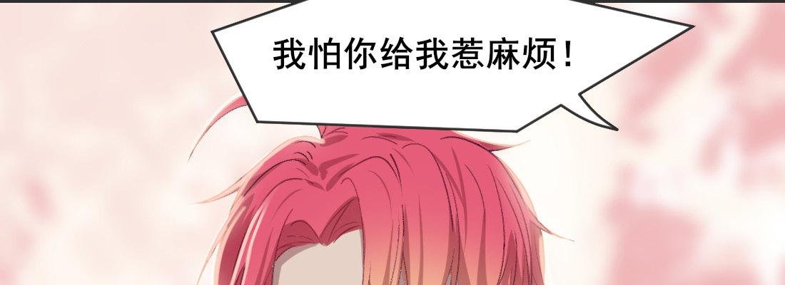 求姻缘