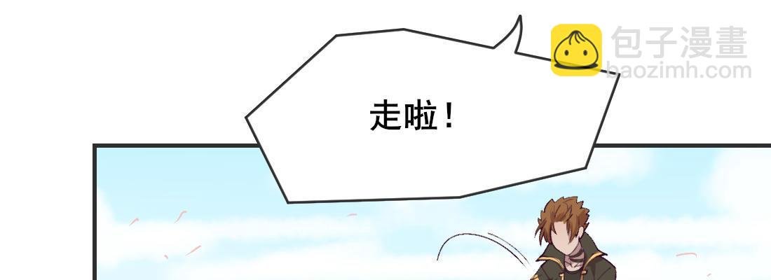 求姻缘