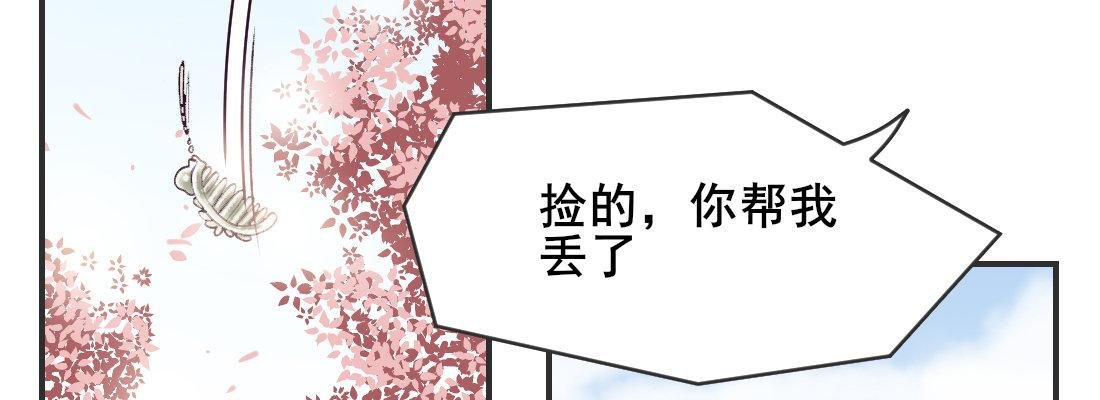 求姻缘